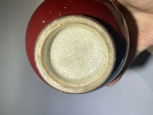 古玩陶瓷郎紅釉賞瓶拍賣,當(dāng)前價(jià)格3000元