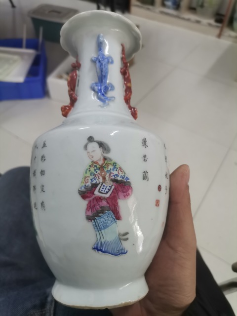 古玩陶瓷同治粉彩無雙譜龍紋瓶拍賣，當前價格6500元