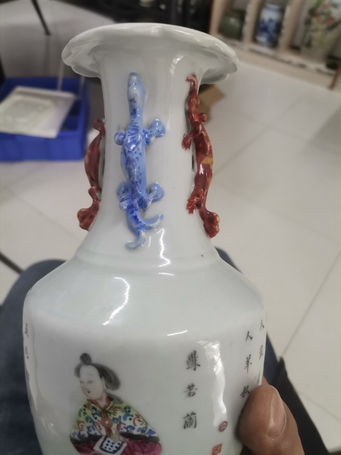 古玩陶瓷同治粉彩無雙譜龍紋瓶拍賣，當前價格6500元