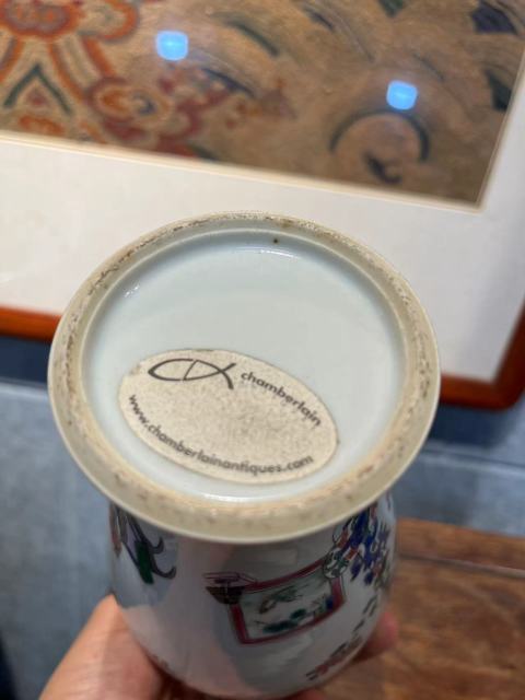 古玩陶瓷清代粉彩梅瓶拍賣,當前價格11000元