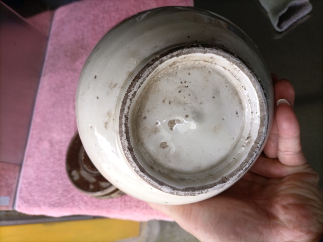古玩陶瓷明末?青白釉花澆拍賣，當前價格1777元