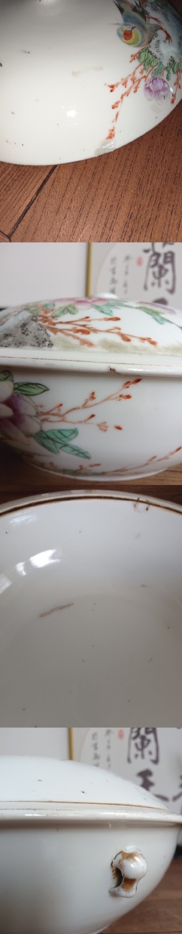 古玩陶瓷江西瓷業(yè)公司官窯款大名家袁榮興粉彩花鳥紋一品鍋拍賣,當前價格2600元