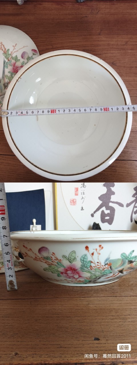 古玩陶瓷江西瓷業(yè)公司官窯款大名家袁榮興粉彩花鳥紋一品鍋拍賣,當前價格2600元