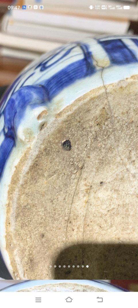 古玩陶瓷馬紋青花香爐拍賣,當(dāng)前價(jià)格7800元