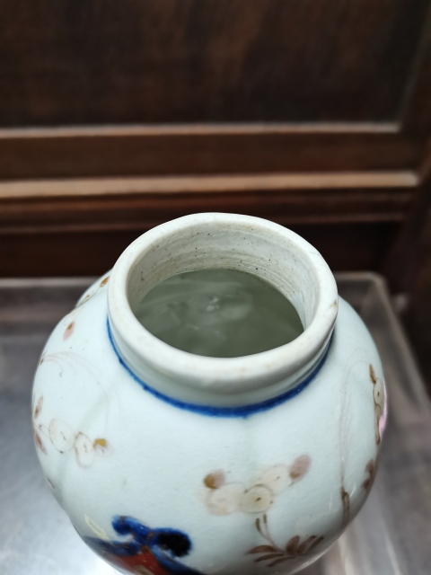 古玩陶瓷青花加彩描金瓜棱罐拍賣，當前價格2600元
