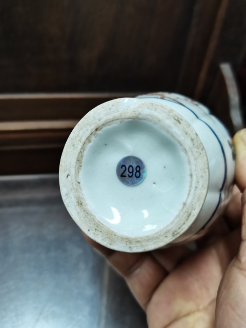 古玩陶瓷青花加彩描金瓜棱罐拍賣，當前價格2600元