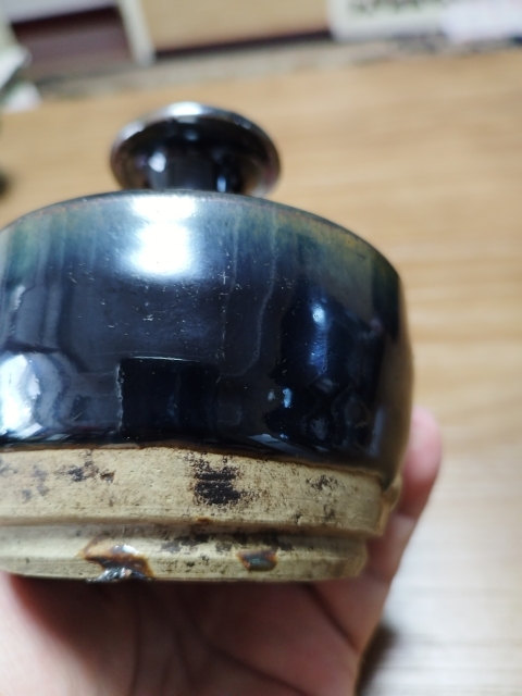 古玩陶瓷磁州窯窯變黑釉撇口瓶拍賣,當前價格1680元