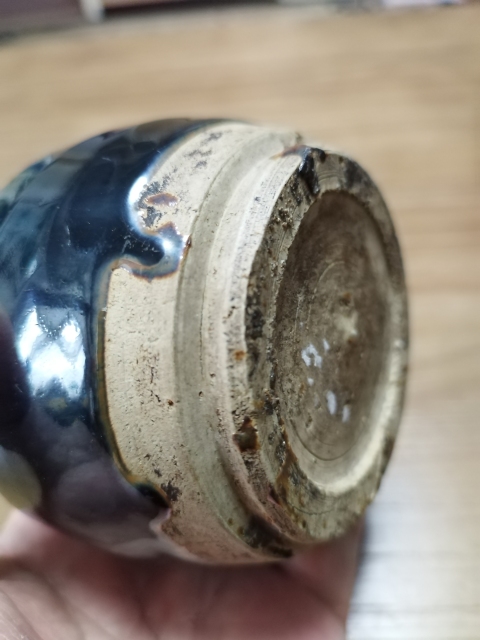 古玩陶瓷磁州窯窯變黑釉撇口瓶拍賣,當前價格1680元