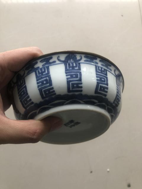 古玩陶瓷吉語紋青花蓋碗拍賣,當前價格4500元