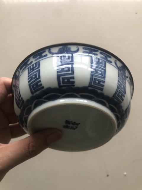 古玩陶瓷吉語紋青花蓋碗拍賣,當前價格4500元