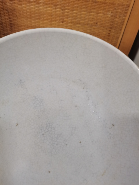古玩陶瓷哥釉盤拍賣,當前價格1680元
