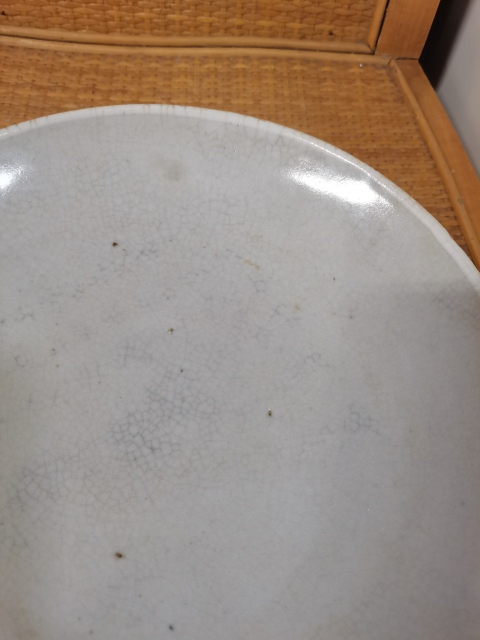 古玩陶瓷哥釉盤拍賣,當前價格1680元