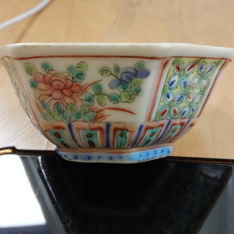 古玩陶瓷花卉紋彩繪碗拍賣,當前價格1388元