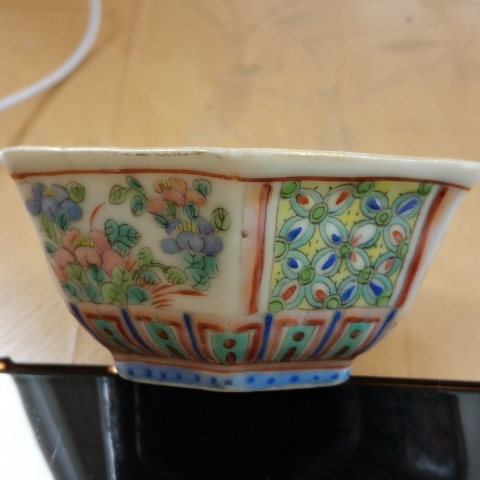古玩陶瓷花卉紋彩繪碗拍賣,當前價格1388元
