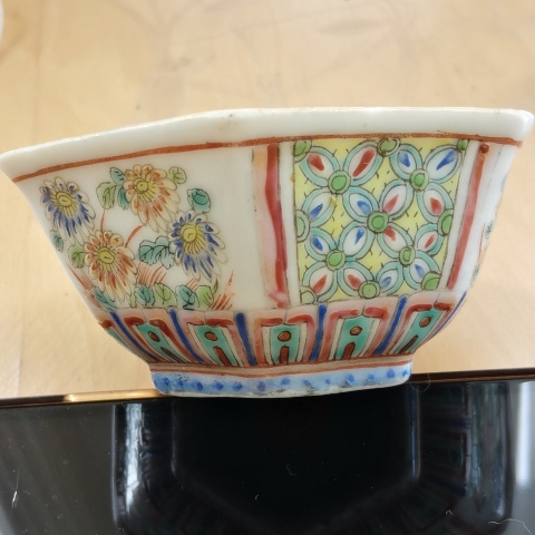 古玩陶瓷花卉紋彩繪碗拍賣,當前價格1388元