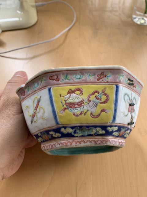 古玩陶瓷佛家八寶粉彩碗拍賣,當(dāng)前價格1388元