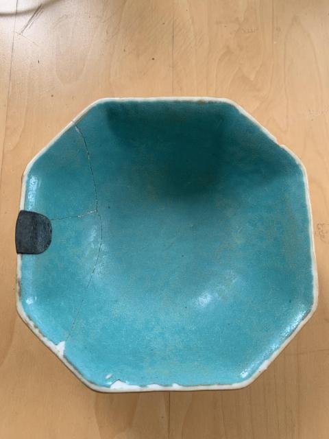 古玩陶瓷佛家八寶粉彩碗拍賣,當(dāng)前價格1388元