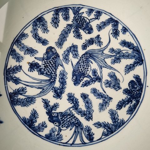古玩陶瓷青花魚藻紋折沿盆拍賣,當(dāng)前價格12000元