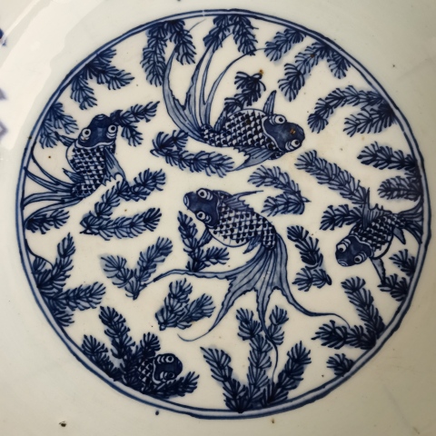 古玩陶瓷青花魚藻紋折沿盆拍賣,當(dāng)前價格12000元