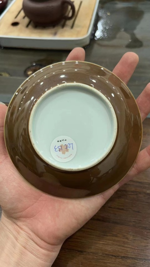 古玩陶瓷外紫金釉內青花花卉紋盤拍賣，當前價格3333元