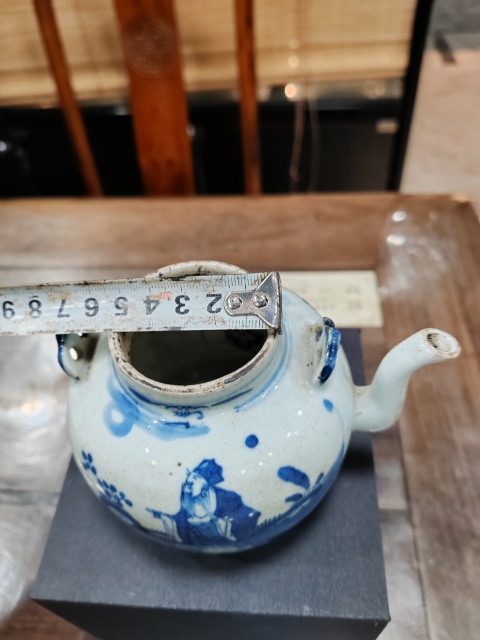 古玩陶瓷清中期青花人物指日高升紋提梁壺拍賣，當(dāng)前價格2800元
