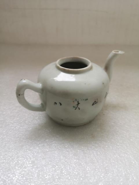古玩陶瓷花鳥紋執壺拍賣，當前價格580元