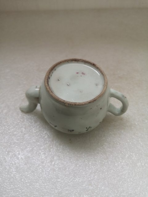 古玩陶瓷花鳥紋執壺拍賣，當前價格580元