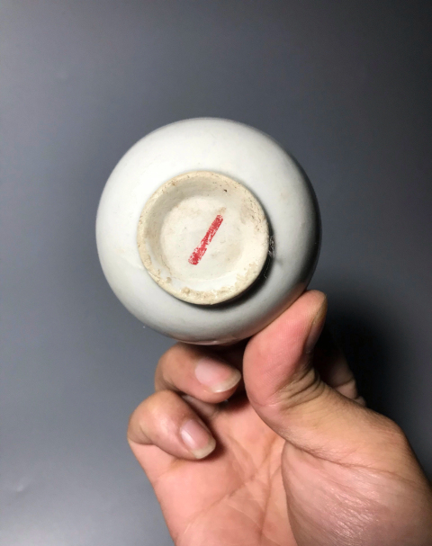 古玩陶瓷青白釉盞拍賣,當(dāng)前價(jià)格588元