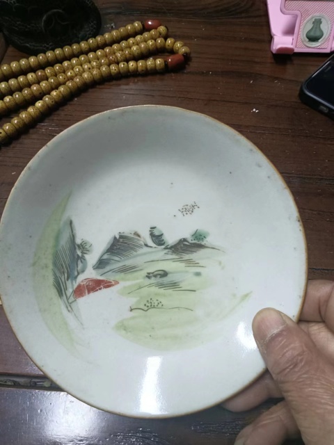 古玩陶瓷嘉慶本朝款粉彩山水紋什錦盤拍賣,當前價格2200元