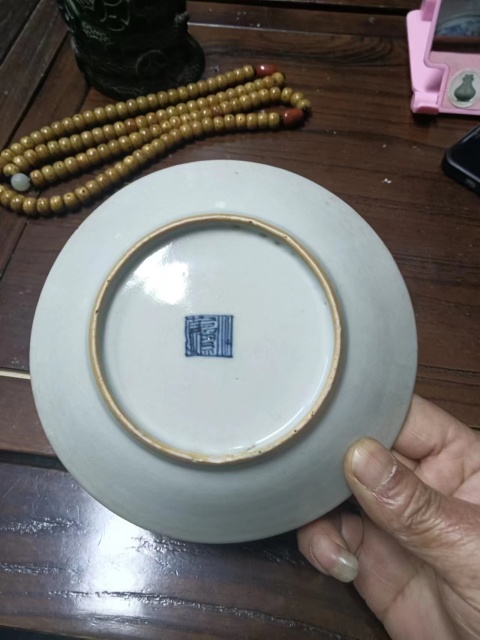 古玩陶瓷嘉慶本朝款粉彩山水紋什錦盤拍賣,當前價格2200元