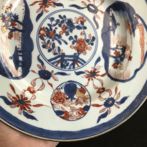 古玩陶瓷清康熙礬紅青花山水花卉紋盤拍賣,當(dāng)前價格1600元