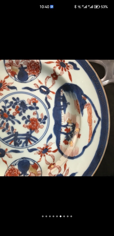 古玩陶瓷清康熙礬紅青花山水花卉紋盤拍賣,當(dāng)前價格1600元