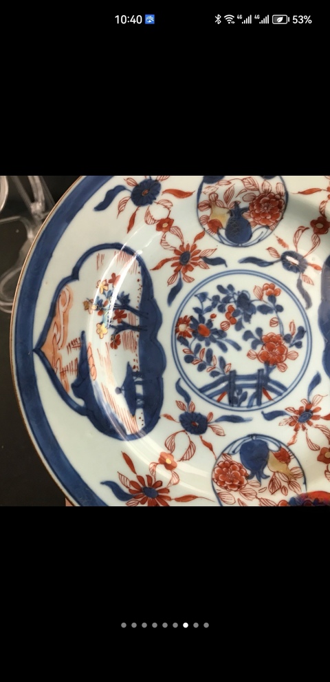 古玩陶瓷清康熙礬紅青花山水花卉紋盤拍賣,當(dāng)前價格1600元