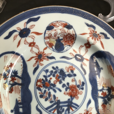 古玩陶瓷清康熙礬紅青花山水花卉紋盤拍賣,當(dāng)前價格1600元