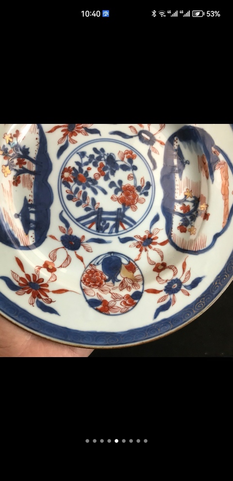 古玩陶瓷清康熙礬紅青花山水花卉紋盤拍賣,當(dāng)前價格1600元