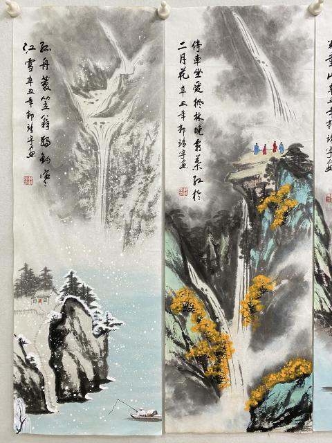 古玩字畫有合影真跡中國美術家協會會員,安徽省書協會員,香港書畫研究院副院長,新加坡華人書畫藝術理事拍賣,當前價格30000元