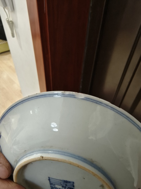 古玩陶瓷青花盤拍賣，當前價格1500元