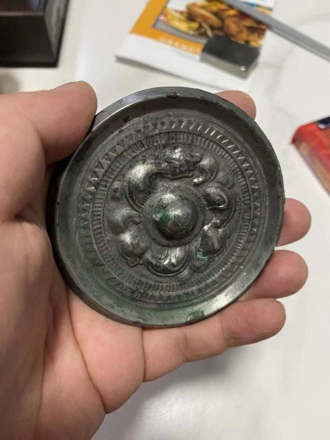 古玩銅器漢代三虎紋銅鏡拍賣,當前價格4500元