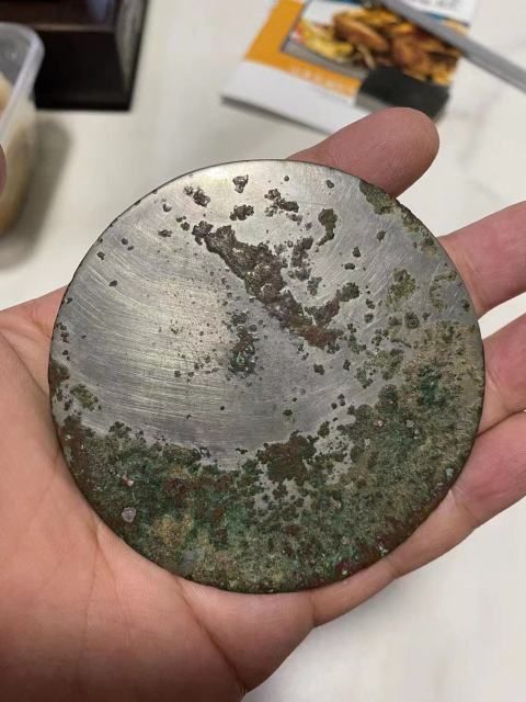 古玩銅器漢代三虎紋銅鏡拍賣,當前價格4500元