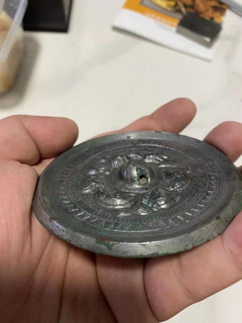 古玩銅器漢代三虎紋銅鏡拍賣,當前價格4500元