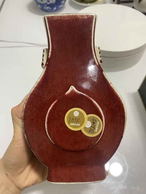 古玩陶瓷清中期窯變釉貫耳尊拍賣,當前價格32800元