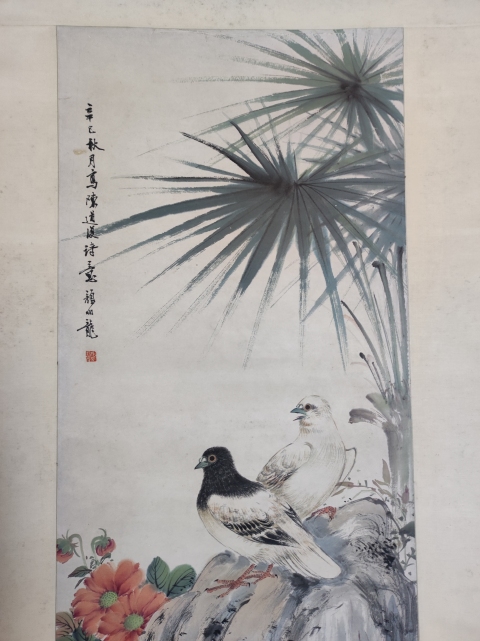 古玩字畫民國一代花鳥大師顏伯龍小寫意花鳥立軸拍賣，當前價格30000元