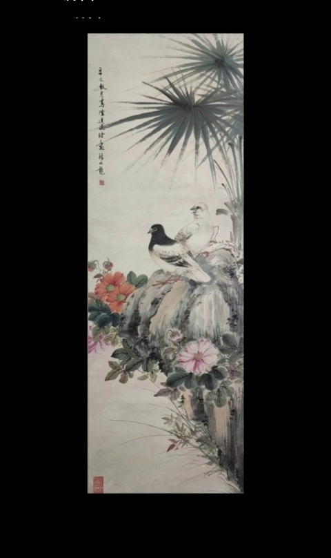 古玩字畫民國一代花鳥大師顏伯龍小寫意花鳥立軸拍賣，當前價格30000元