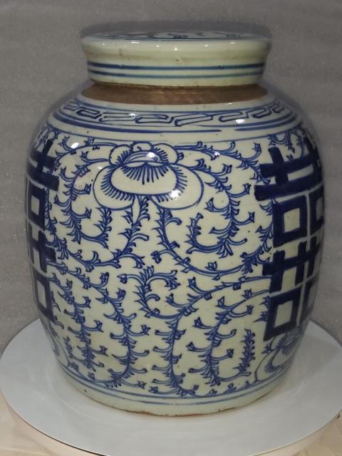 古玩陶瓷青花纏枝喜字紋蓋罐拍賣(mài)，當(dāng)前價(jià)格1288元