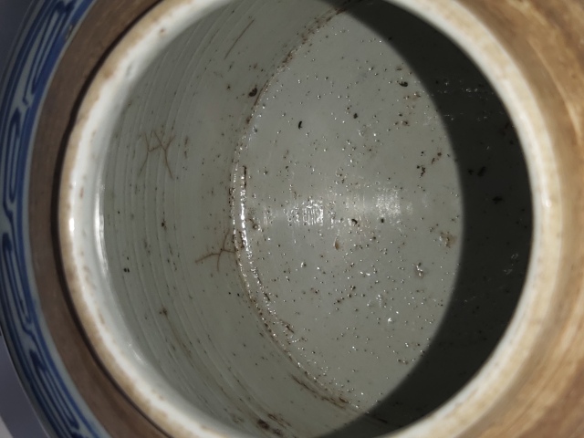 古玩陶瓷青花纏枝喜字紋蓋罐拍賣(mài)，當(dāng)前價(jià)格1288元