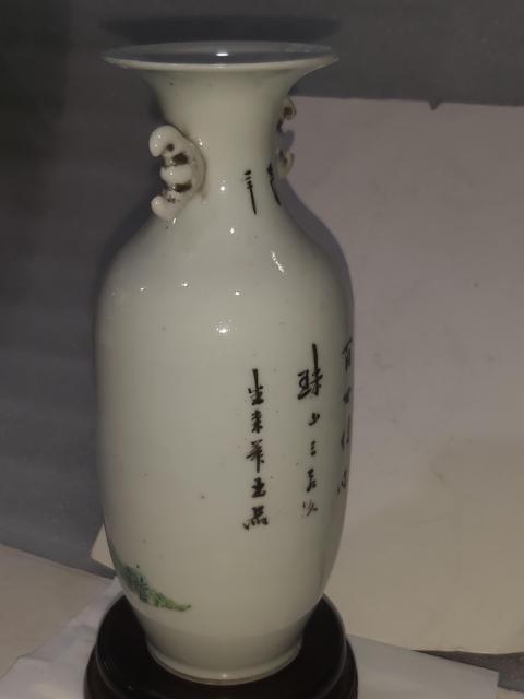 古玩陶瓷粉彩人物故事紋雙耳瓶拍賣,當前價格1680元