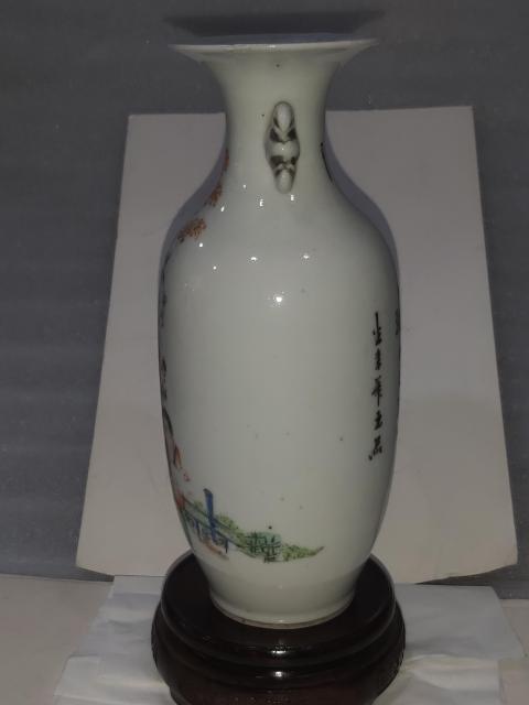 古玩陶瓷粉彩人物故事紋雙耳瓶拍賣,當前價格1680元