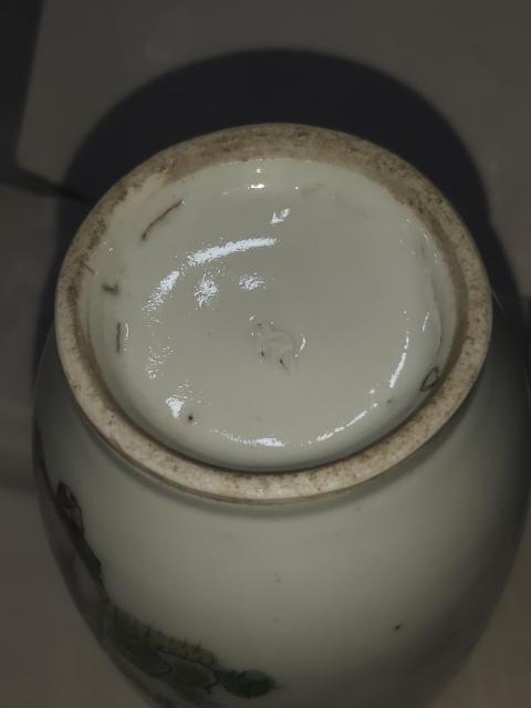 古玩陶瓷粉彩人物故事紋雙耳瓶拍賣,當前價格1680元