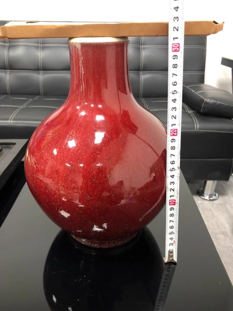 古玩陶瓷清晚期?鈞紅釉天球瓶拍賣，當(dāng)前價格9600元