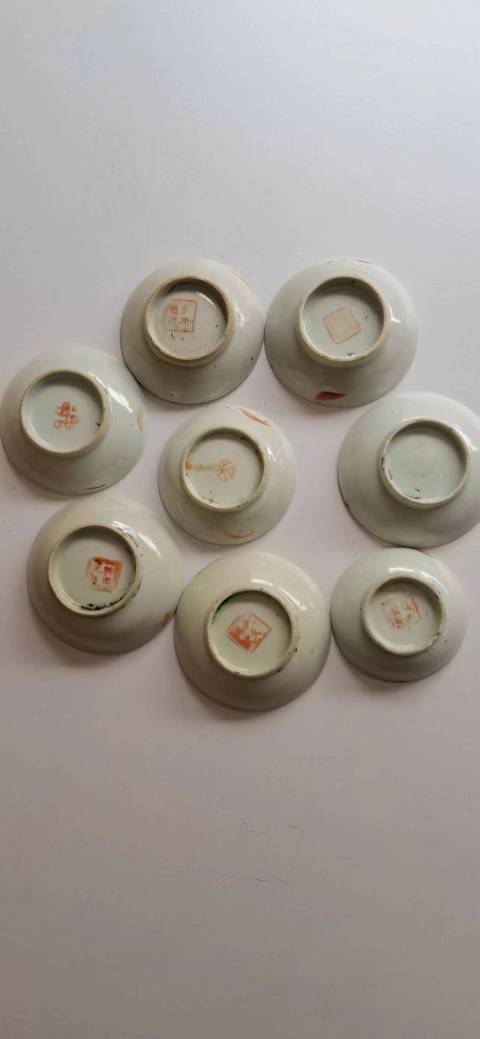 古玩陶瓷粉彩四季花卉紋盤拍賣，當前價格1300元